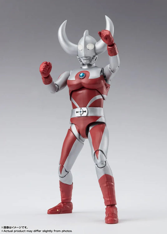 Bandai - S.H.Figuarts - Ultraman A - Father of Ultra