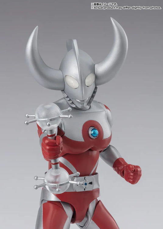 Bandai - S.H.Figuarts - Ultraman A - Father of Ultra