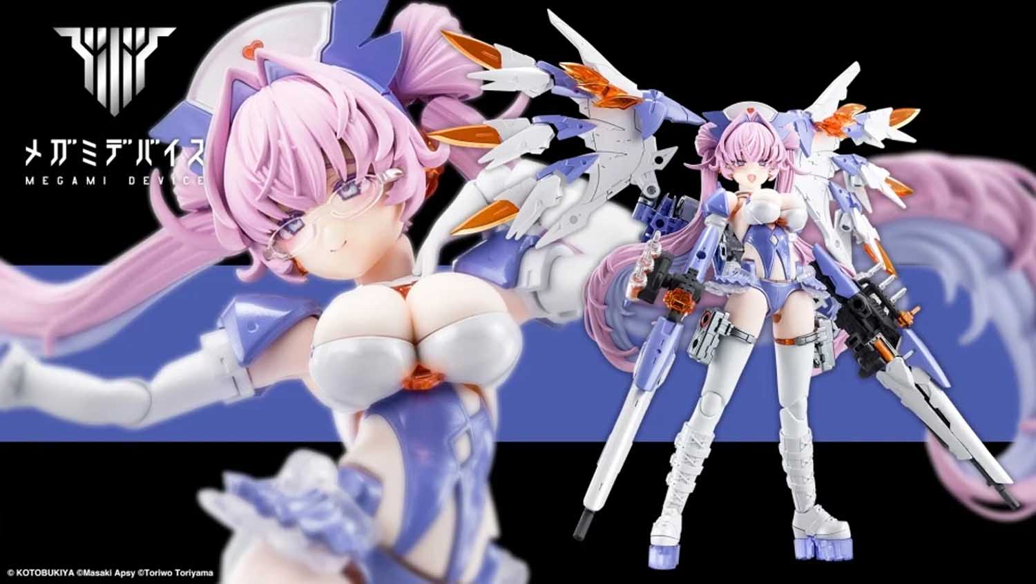 Kotobukiya - Megami Device - Desire Maiden Medic – Ages Three and Up