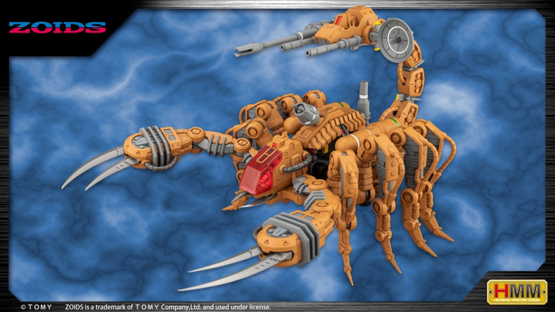 Load image into Gallery viewer, Kotobukiya - Highend Master Model Zoids: RZ-002 Guysack
