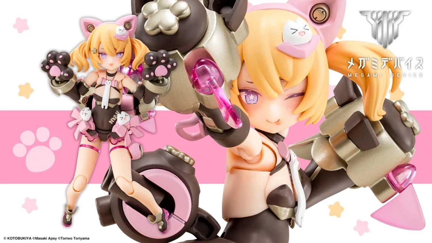 Kotobukiya - Megami Device - Puni Mofu Kuro Mao – Ages Three and Up