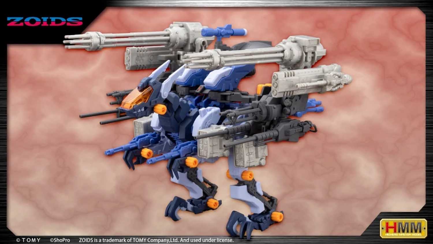 シイナ Kotobukiya - Highend Master Model Zoids: RZ-030 Gun Sniper (Leena