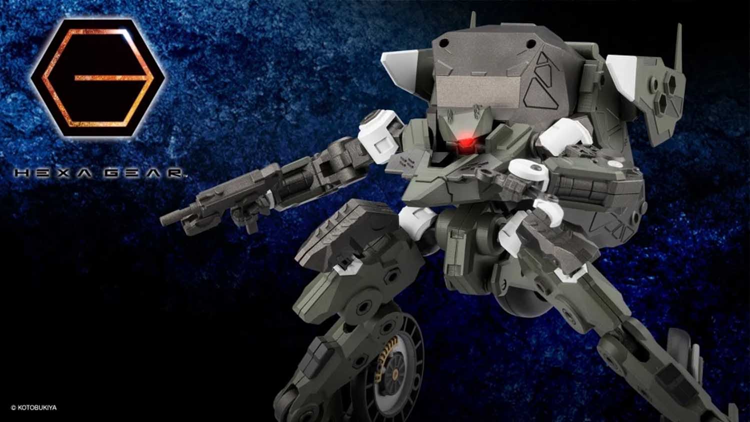 Kotobukiya - Hexa Gear - Definition Armor (VT1) – Ages Three and Up
