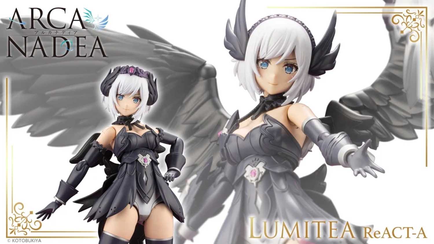Kotobukiya - Arcanadea - Lumitea ReACT-A – Ages Three and Up