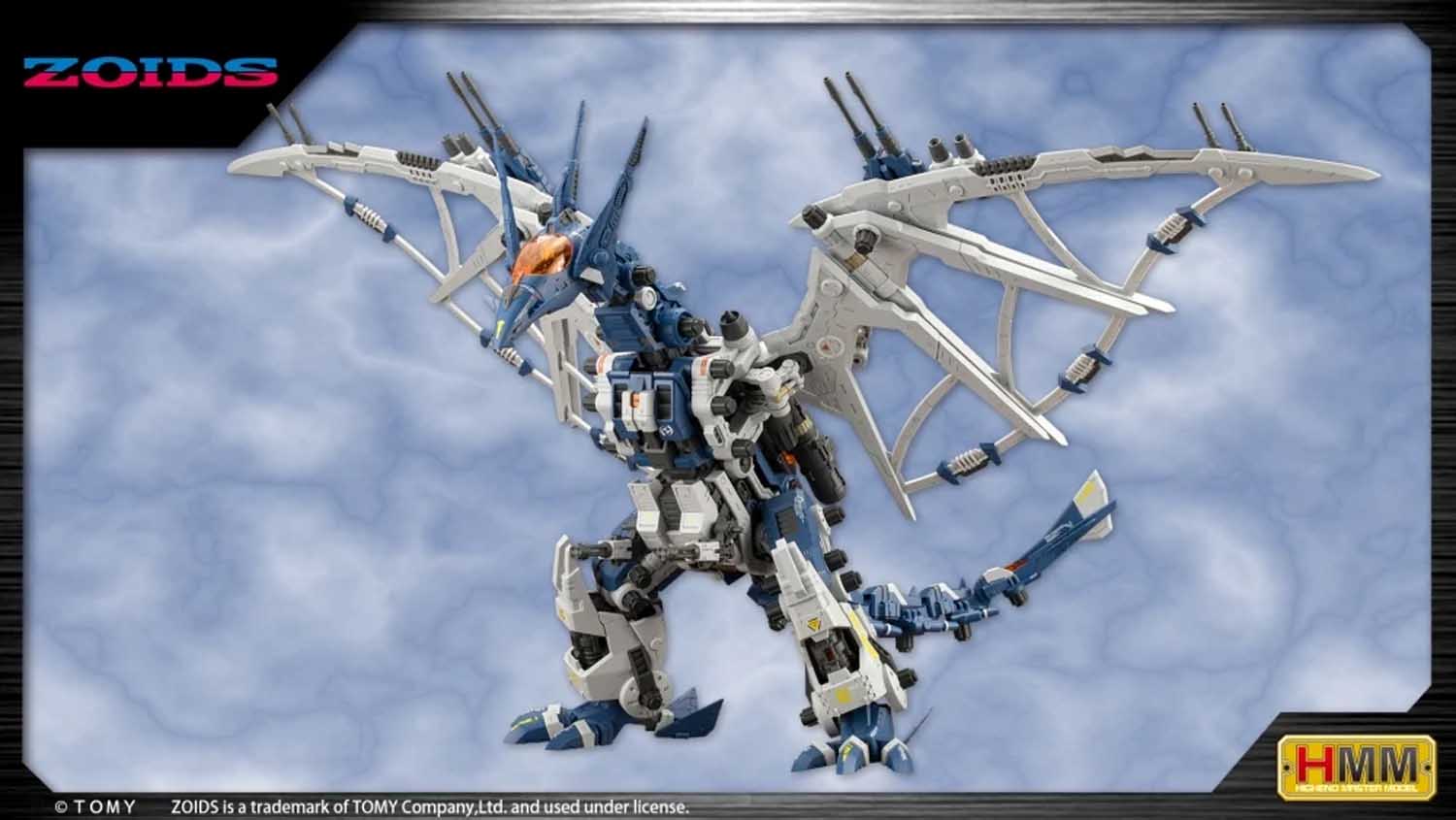 Kotobukiya - Highend Master Model Zoids: RZ-045 Salamander – Ages