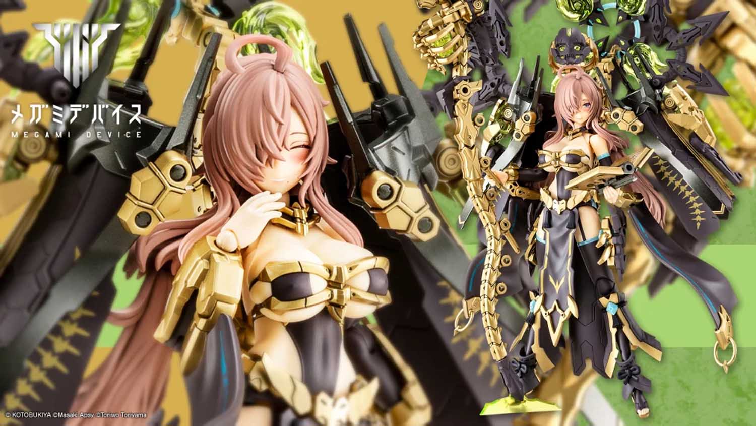 ohayoi　a Kotobukiya - Megami Device - AUV Tsukuyomi Fabulous – Ages Three