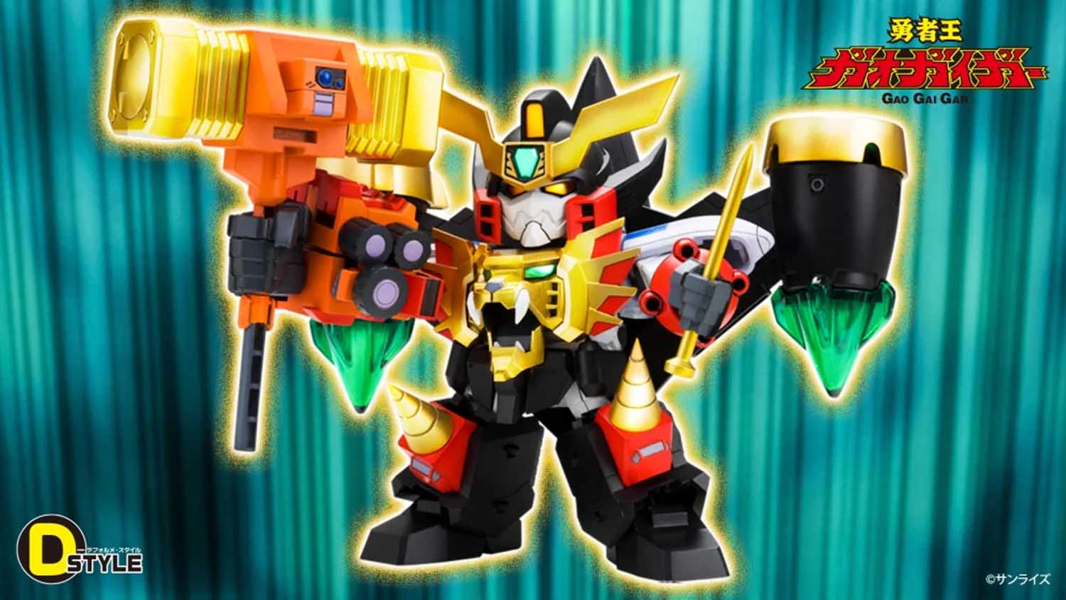 Kotobukiya - D-Style The King of Braves - Star GaoGaiGar – Ages