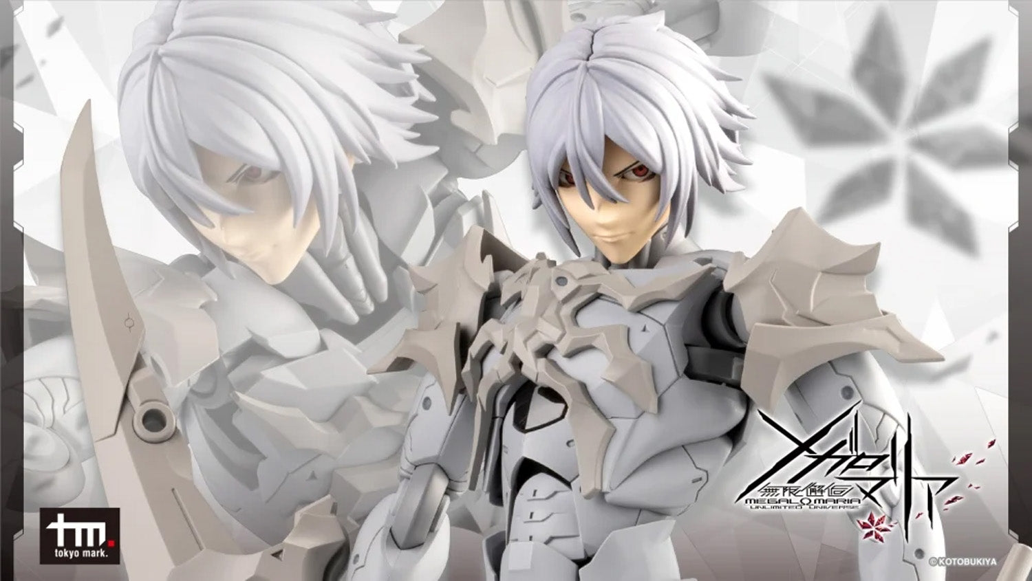 u*a様 COMPLETESELECTIONMODIFICATIONcsmサイガ Kotobukiya - Megalomaria Unlimited Universe - Zirconia – Ages