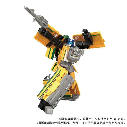 Transformers Masterpiece - MPG-08 Yamabuki