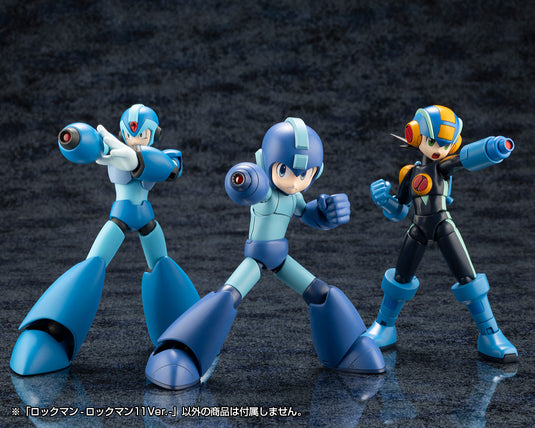 Kotobukiya - Mega Man 11 Series: Mega Man Model Kit