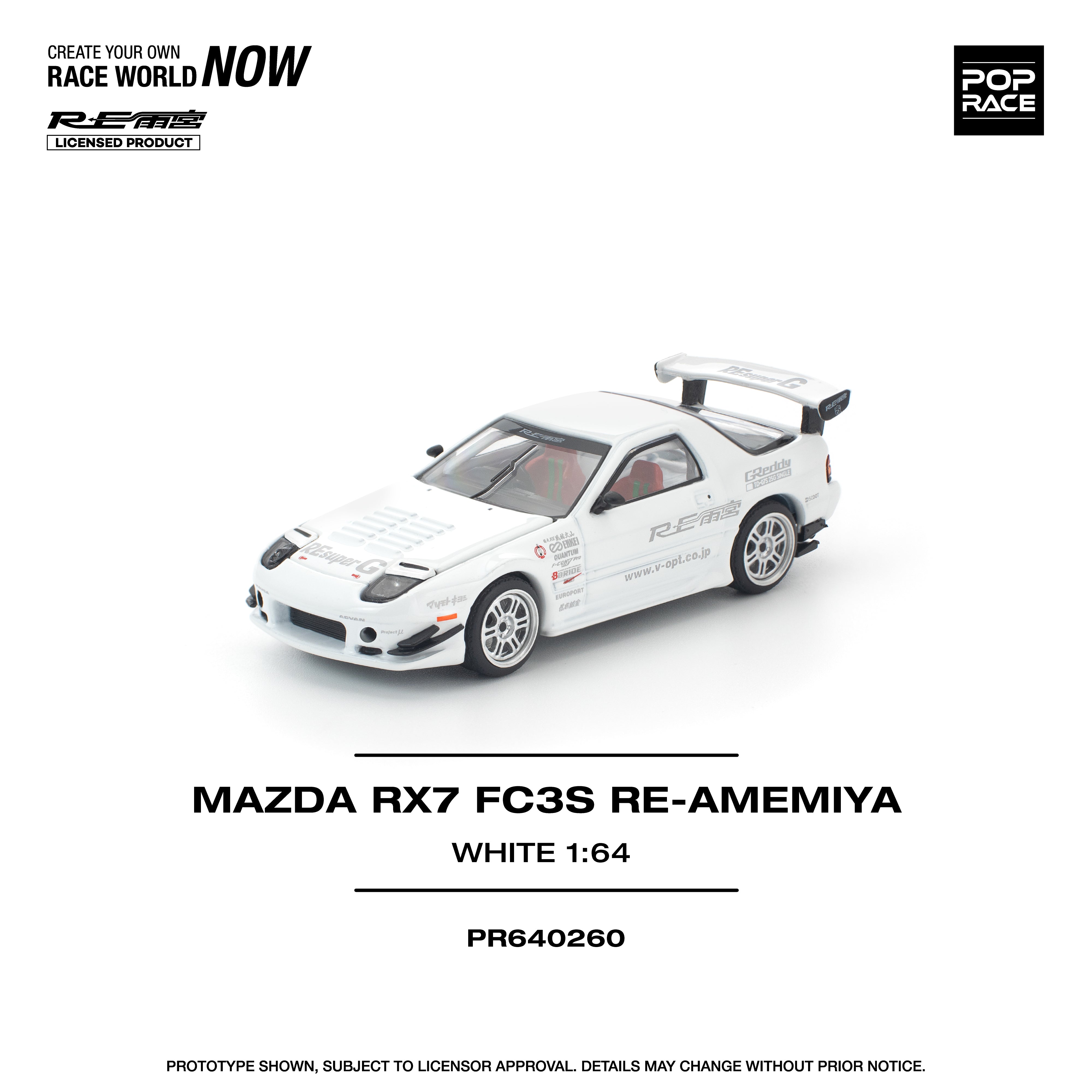 Pop Race - Mazda RX7 FC3S Re-Amemiya (White) 1/64 Scale Diecast