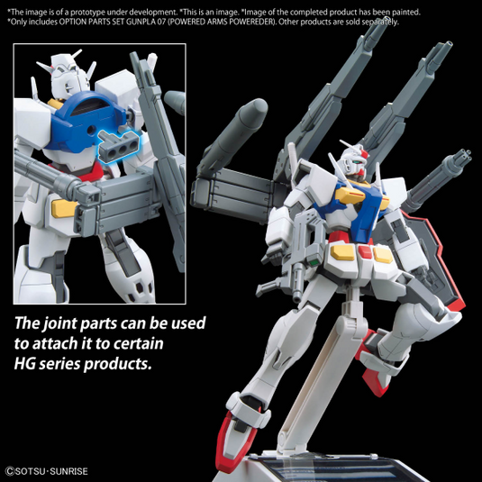 Bandai - Gundam Option Parts - Gunpla 07 (Powered Arms Powerder)