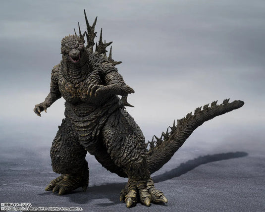 Bandai - S.H.MonsterArts Godzilla -1.0 (2023) - Godzilla