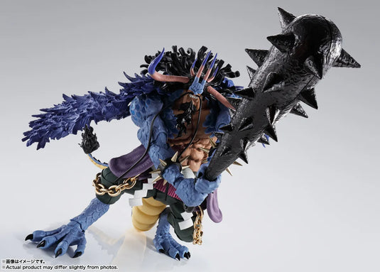 Bandai - S.H.Figuarts - One Piece - KAIDOU King of the Beasts (Man-Beast form)
