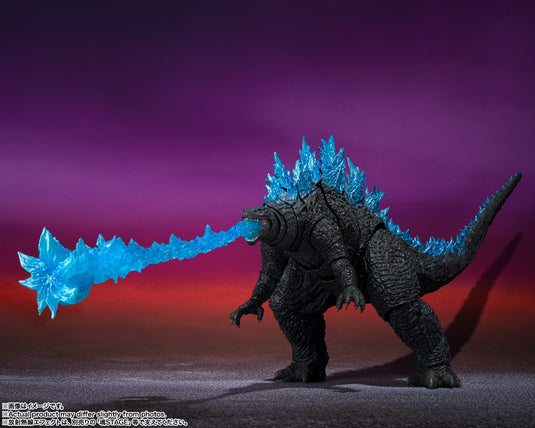 Bandai - S.H.Monsterarts Godzilla X Kong: The New Empire (2024) - Godzilla