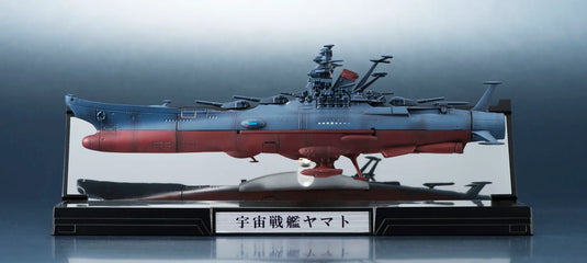 Bandai - Kikan Taizen Space Battleship Yamato 2202: Space Battleship Yamato 2202 1/2000 Scale Model (Reissue)