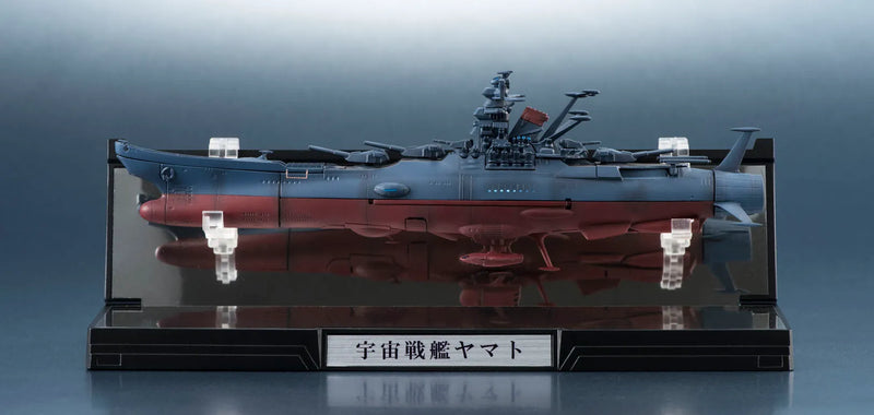 Load image into Gallery viewer, Bandai - Kikan Taizen Space Battleship Yamato 2202: Space Battleship Yamato 2202 1/2000 Scale Model (Reissue)
