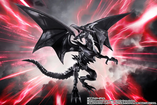 Bandai - S.H.Monsterarts - Yu-Gi-Oh! Duel Monsters - Red-Eyes-Black Dragon