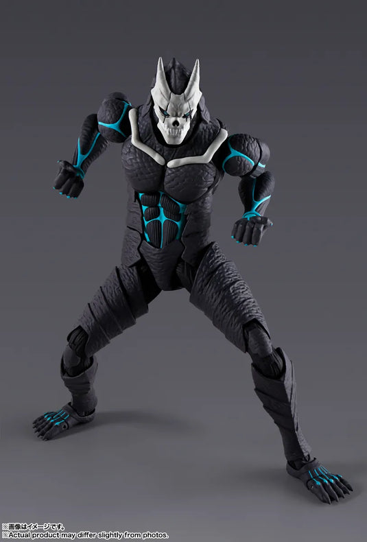 Bandai - S.H.Figuarts - Kaiju No. 8: Kaiju No. 8