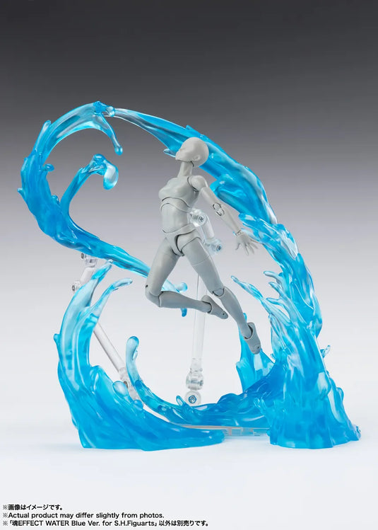 Tamashii Nations - Tamashii Effects - Water (Blue Version) For S.H.FIguarts