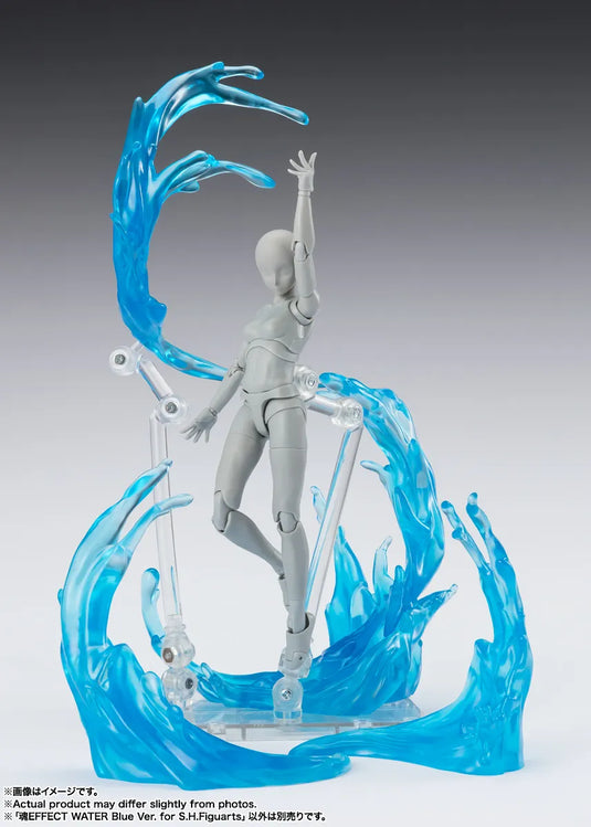 Tamashii Nations - Tamashii Effects - Water (Blue Version) For S.H.FIguarts