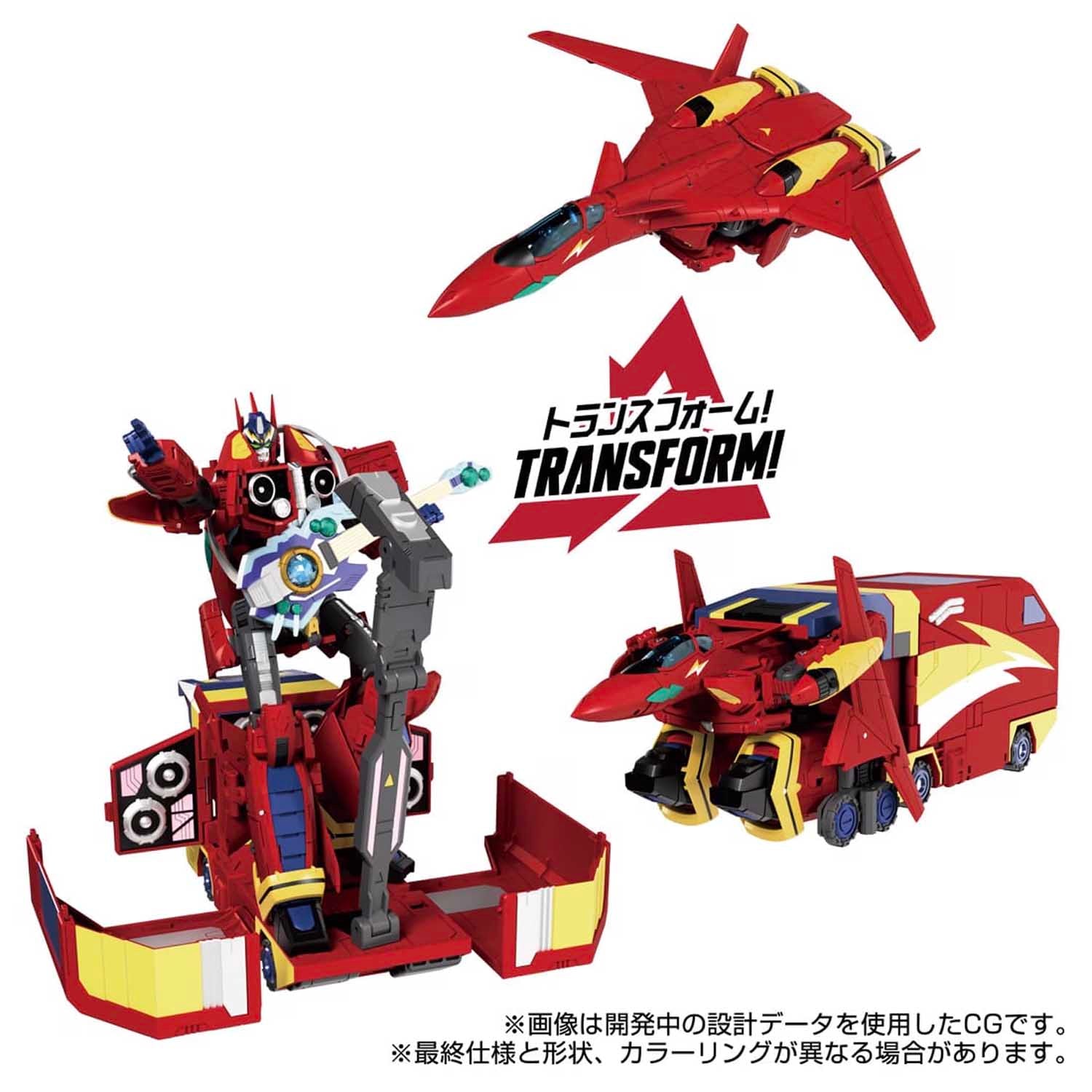 Takara - Synergenex Series - Transformers X Macross - Basara Prime