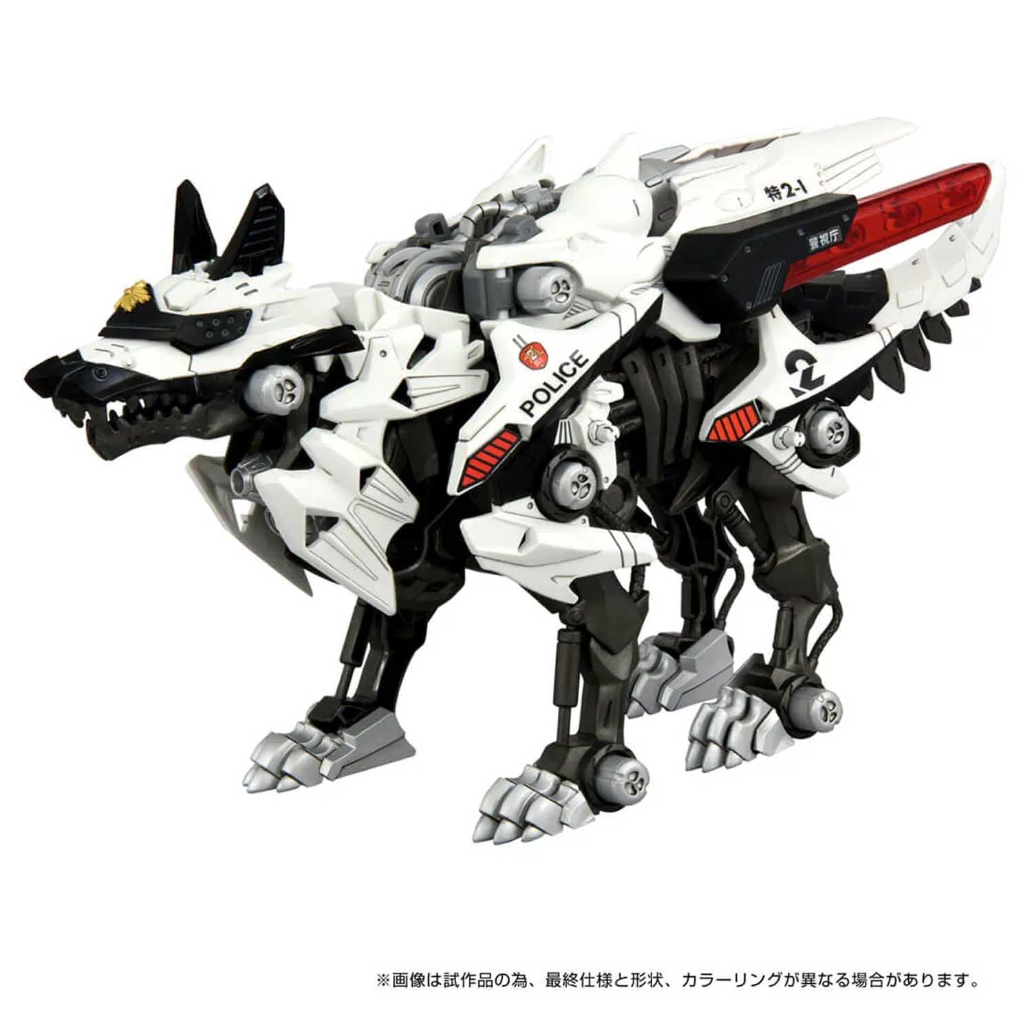 Takara Tomy - Synergenex Sereis - Patlabor X Zoids - Hunter Wolf