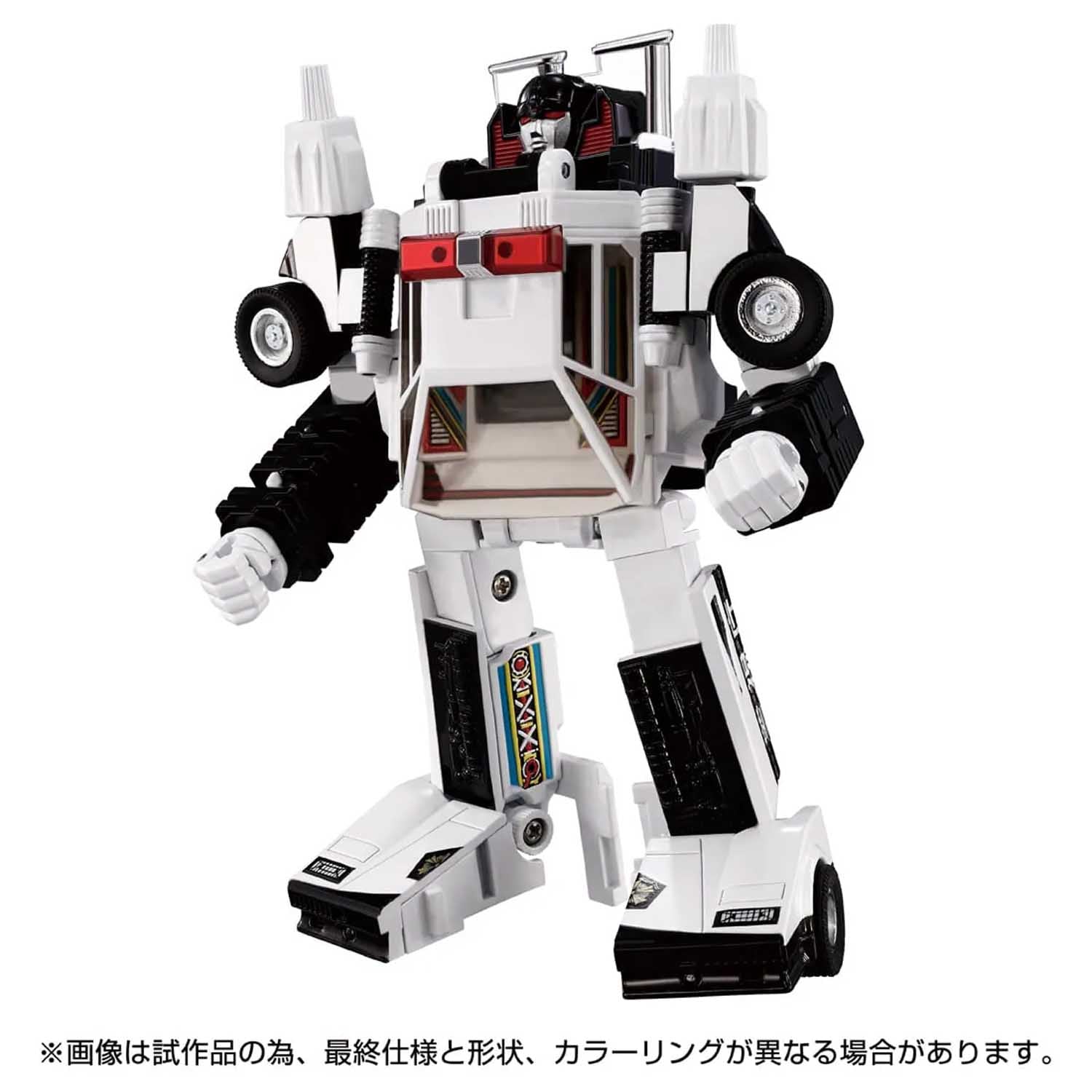 Takara - Transformers Missing Link - C-06 Cordon – Ages Three and Up