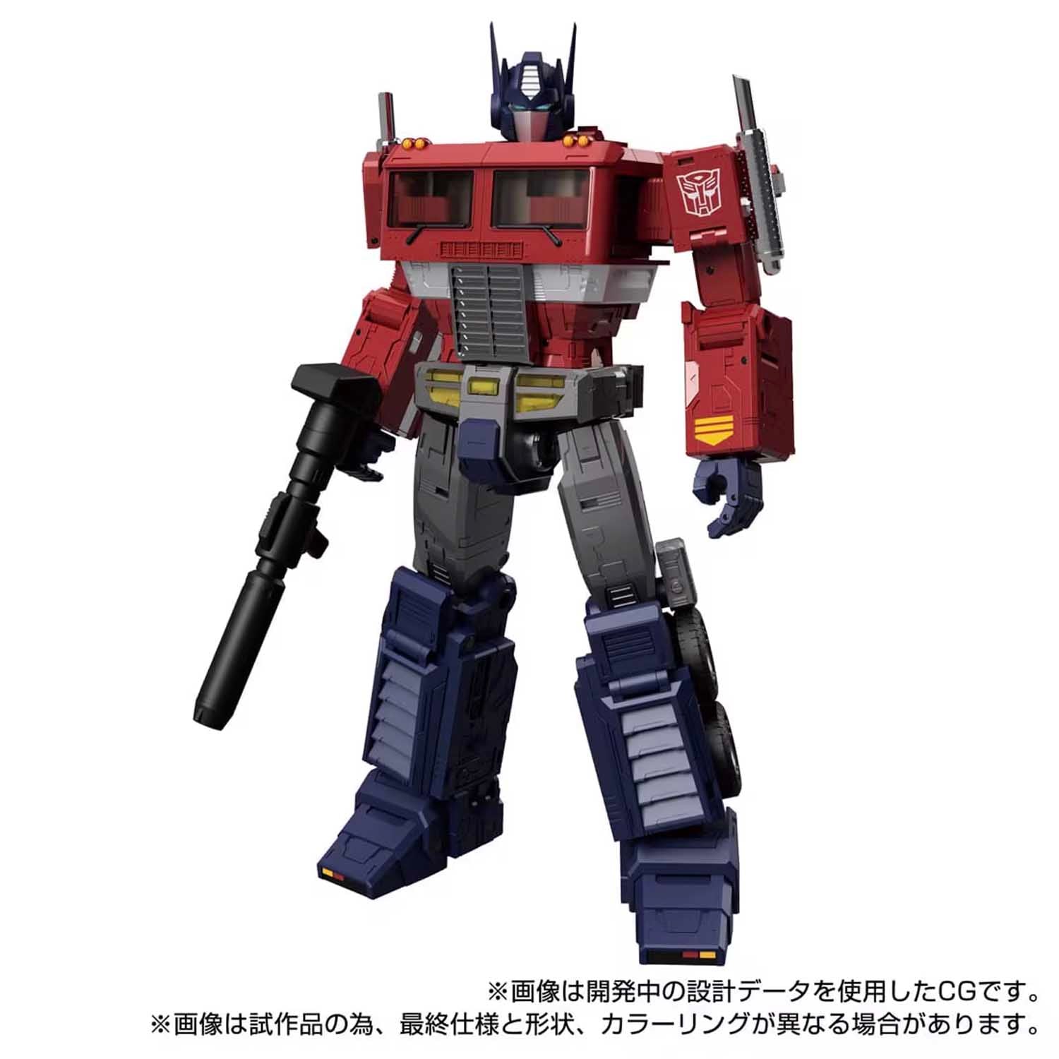 Transformers Masterpiece - MPG-17 Optimus Prime (Style Generation