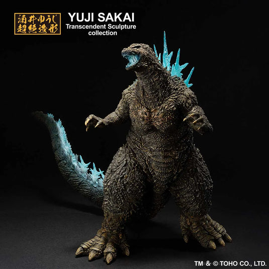 Bandai - S.H.MonsterArts Godzilla -1.0 (2023) - Godzilla (Heat Ray Version)