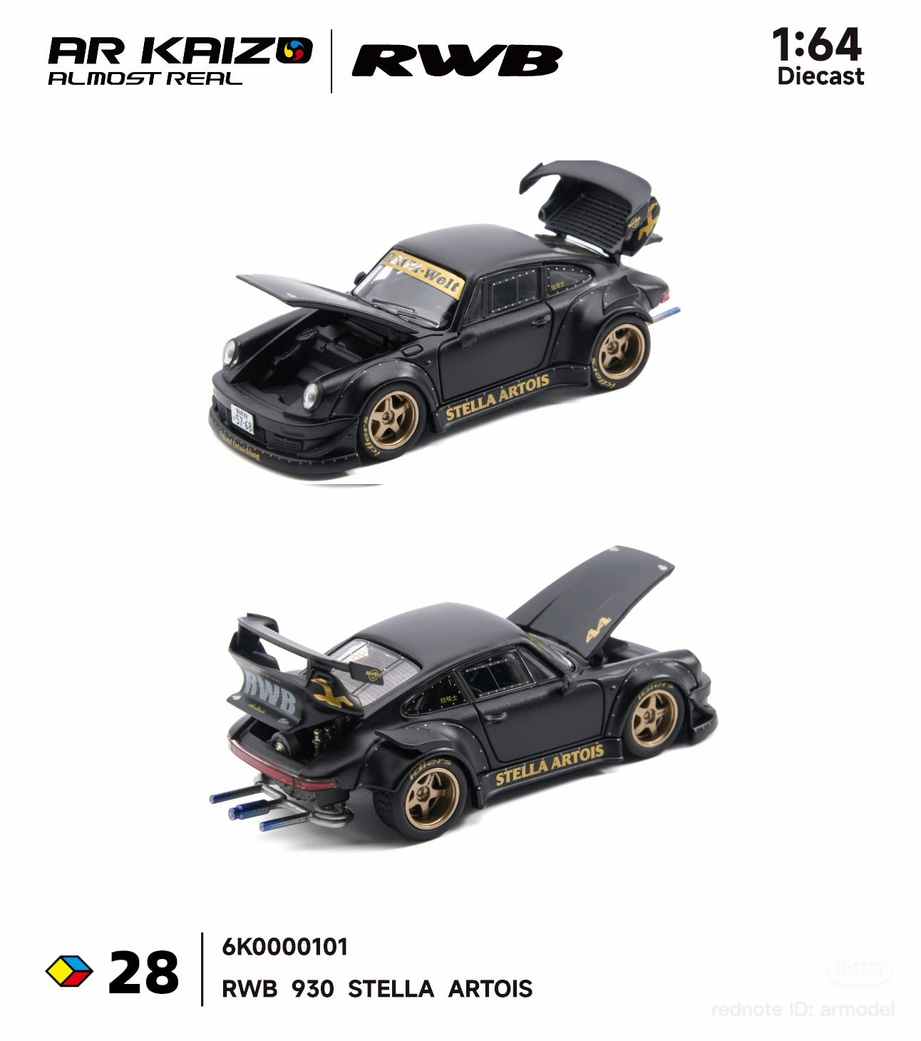 AR Kaizo - RWB 930 (Stella Artois) 1/64 Scale Diecast Model Cars