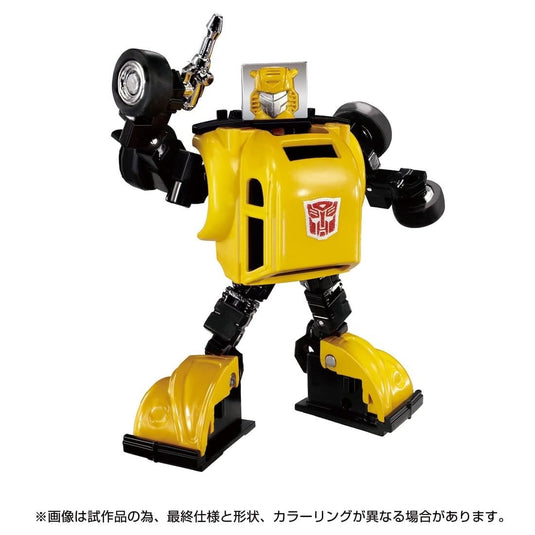 Takara Tomy - Transformers Missing Link - C-03 Bumble