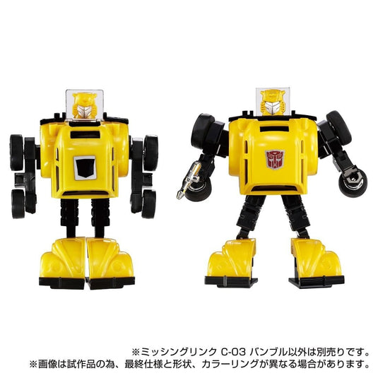 Takara Tomy - Transformers Missing Link - C-03 Bumble