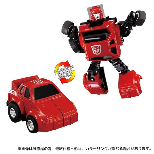 Takara Tomy - Transformers Missing Link - C-04 Cliff