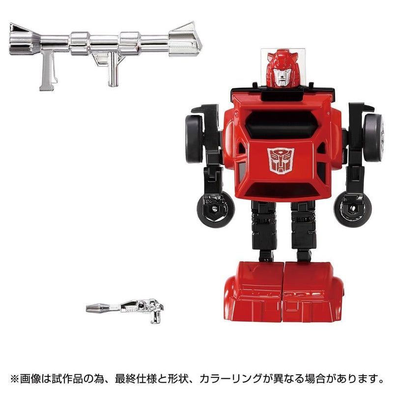 Load image into Gallery viewer, Takara Tomy - Transformers Missing Link - C-04 Cliff

