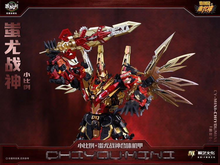 Load image into Gallery viewer, Cang Toys - CY-Mini-04B Mini-Lion