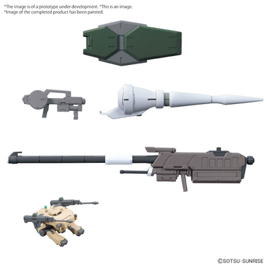 Bandai - Gundam Option Parts - Gunpla 11 (Smoothbore Gun for Barbatos)