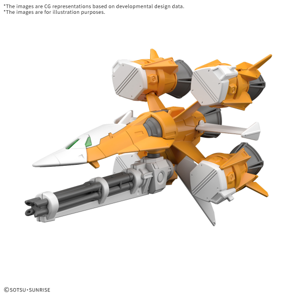 Bandai - Gundam Option Parts - Gunpla 14 (Gunbarrel Striker
