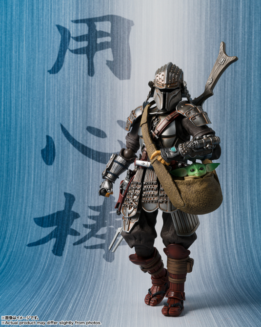 Bandai - Star Wars - Meisho Movie Realization: Yojinbo Mandalorian and Grogu (Tamahii Nations Shop Exclusive)