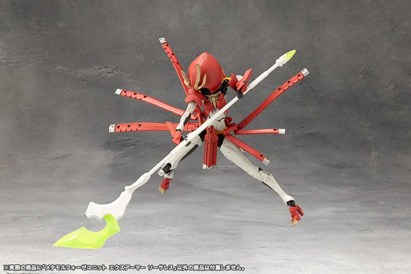 Load image into Gallery viewer, Kotobukiya - Megalomaria Unlimited Universe - Metamorphose Unit Exarmor Sorceress