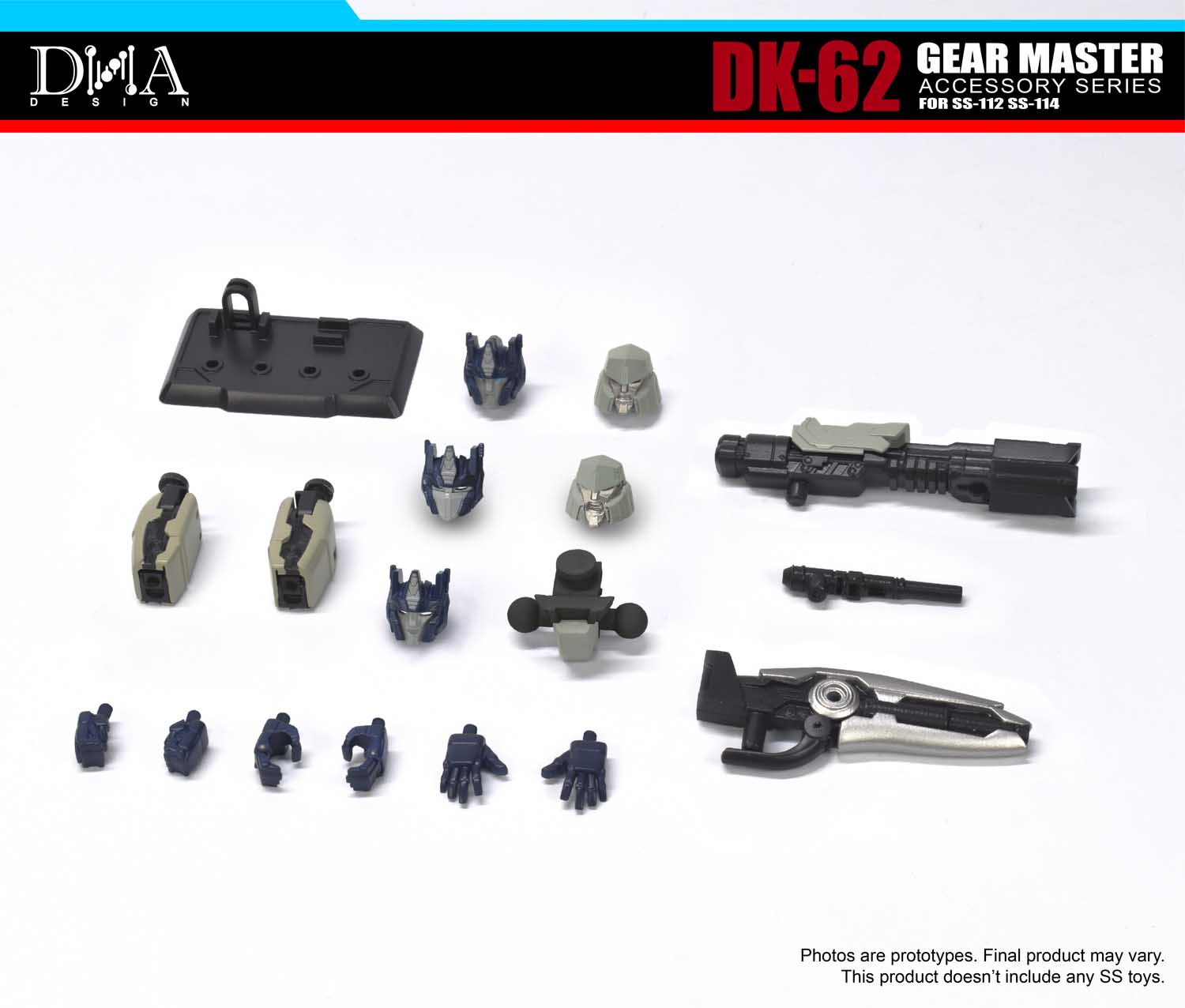 DMC UNITE09～16セット DK-62PIC_1.jpg?v=1733950521
