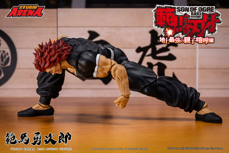 Load image into Gallery viewer, Storm Collectibles - Storm Arena: Yujiro Hanma 1/12 Scale