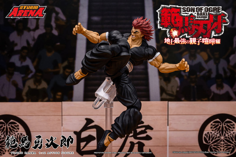 Load image into Gallery viewer, Storm Collectibles - Storm Arena: Yujiro Hanma 1/12 Scale