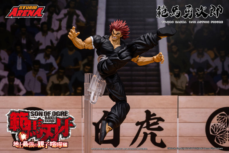 Load image into Gallery viewer, Storm Collectibles - Storm Arena: Yujiro Hanma 1/12 Scale