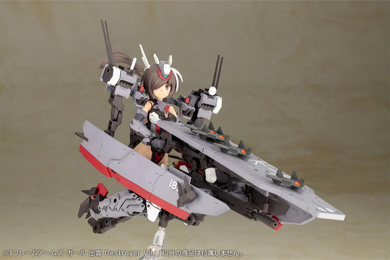 Load image into Gallery viewer, Kotobukiya - Frame Arms Girl - Izumo (Destroyer Version)