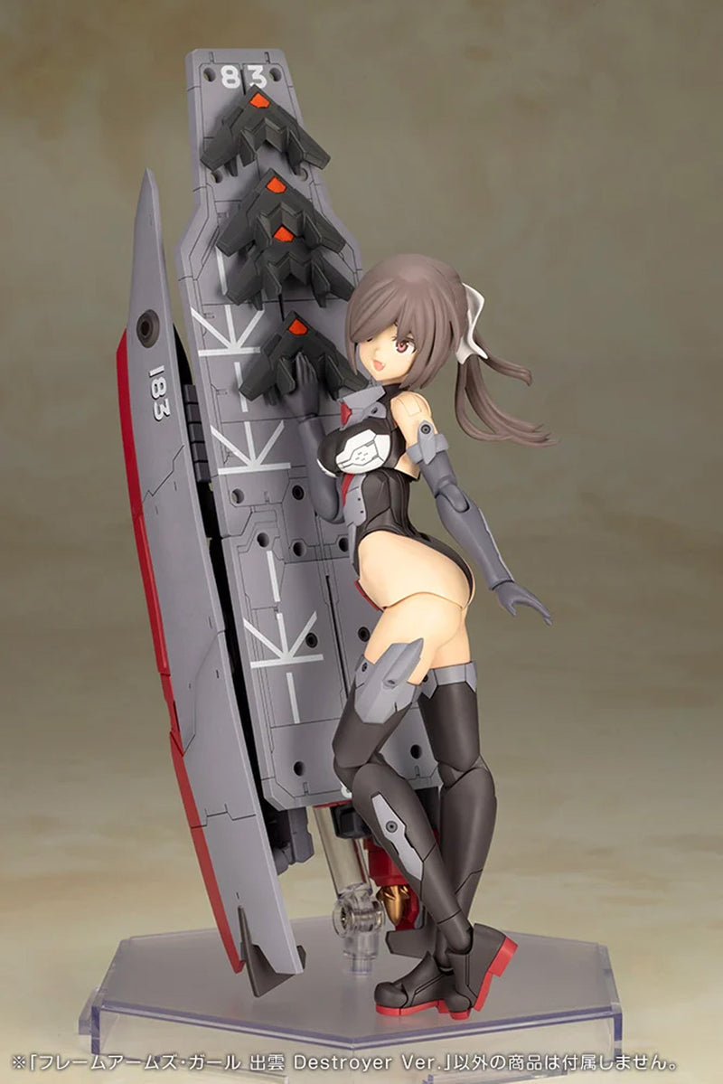 Load image into Gallery viewer, Kotobukiya - Frame Arms Girl - Izumo (Destroyer Version)