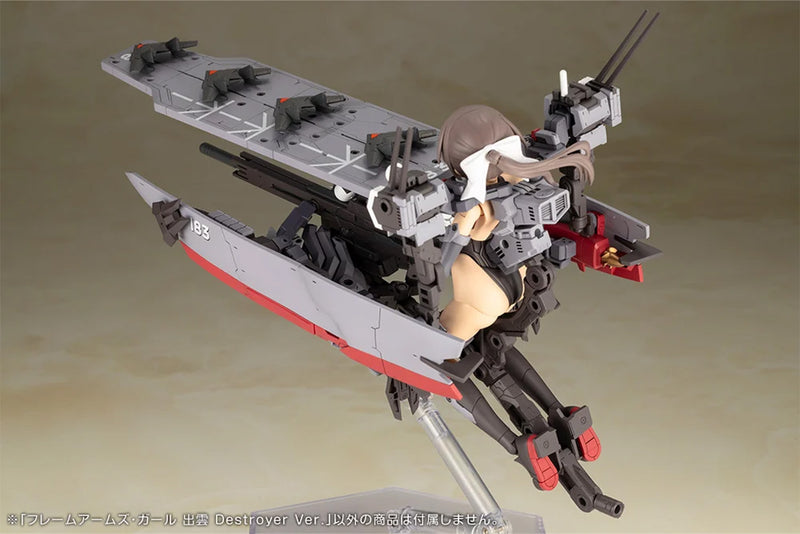 Load image into Gallery viewer, Kotobukiya - Frame Arms Girl - Izumo (Destroyer Version)