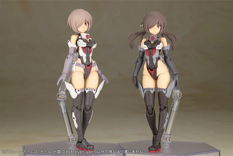 Load image into Gallery viewer, Kotobukiya - Frame Arms Girl - Izumo (Destroyer Version)