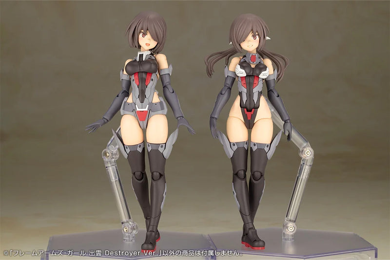 Load image into Gallery viewer, Kotobukiya - Frame Arms Girl - Izumo (Destroyer Version)