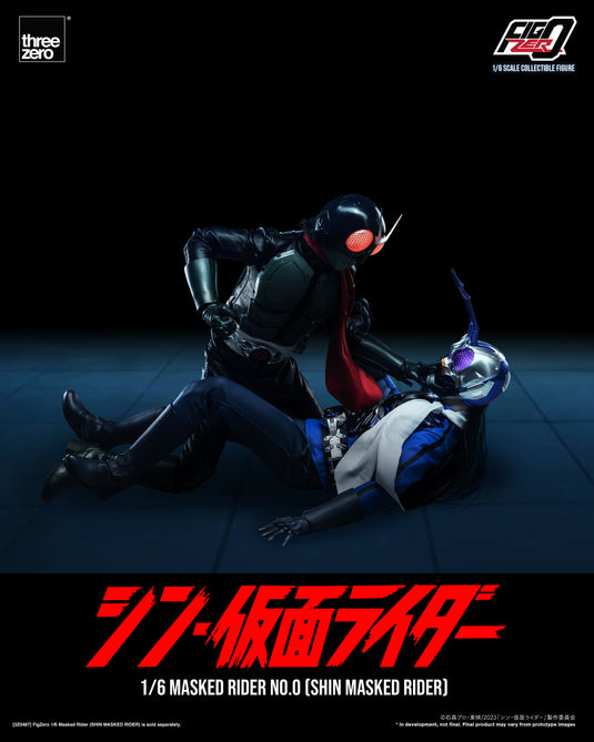 Threezero - FigZero Shin Masked Rider - Masked Rider No. 0